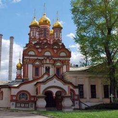 Праздничная экскурсия по Москве в  День города с посещением парка Зарядье (дневная)