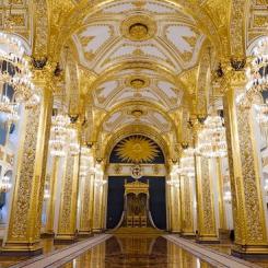 Редкое!!! Парадные залы Большого Кремлевского дворца 