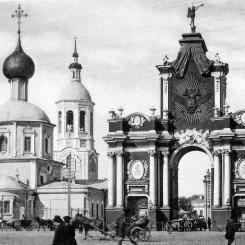 Легенды и тайны исчезнувшей Москвы. Необычная авторская экскурсия с посещением некрополя Донского монастыря