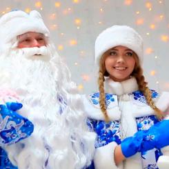 Новогодние узоры Гжели (праздничная экскурсия в компании гжельского Деда Мороза и Снегурочки, с мастер-классом по росписи)