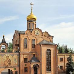 Художественное предприятие Русской церкви Софрино .  Хотьковский Покровский женский монастырь