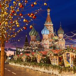 Экскурсия по вечерней праздничной Москве.  Волшебная ночь накануне Рождества             