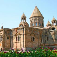Незабываемые выходные в Армении (4 дня, авиа)